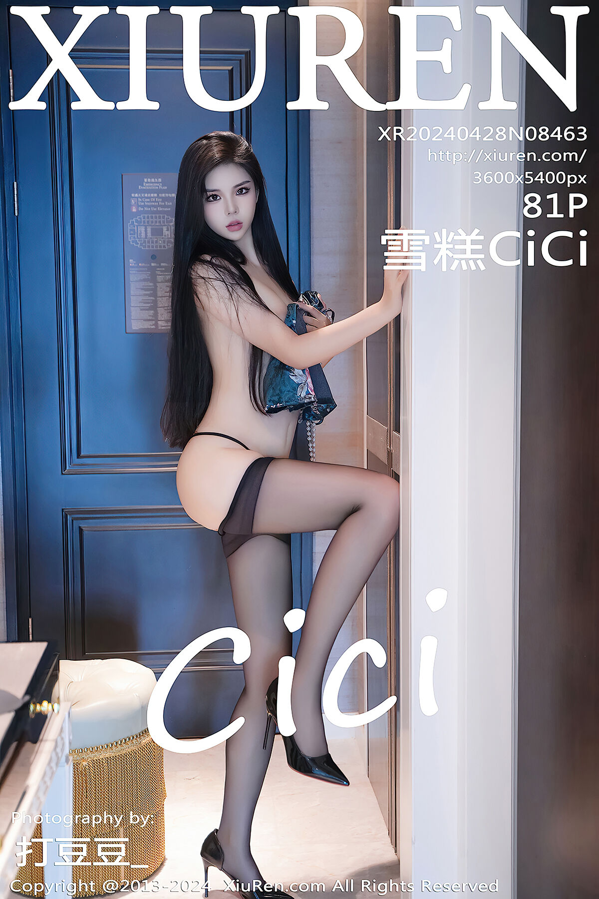 XiuRen秀人网 No.8463 Xue Gao Cici